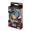 画像1: [新品]UNION ARENA ユニオンアリーナ スタートデッキ 鋼の錬金術師 FULLMETAL ALCHEMIST【UA37ST】 [4/25] (1)