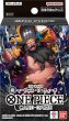 画像1: 【予約】[新品]ワンピースカードゲーム スタートデッキ 黒 マーシャル・D・ティーチ【ST-27】 [6/28] (1)
