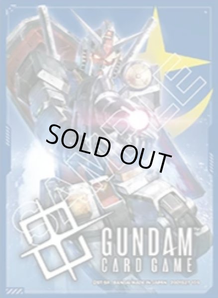 画像1: ※5月3日まで受付※【予約】ガンダムカードゲーム オフィシャルカードスリーブ01 C:ガンダム・EFSF [7/12] [入荷数未定/先着順] (1)