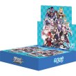 画像1: 【予約】[新品ボックス]ヴァイスシュヴァルツ ブースター『あおぎり高校』(1BOX=12パック) [6/13] (1)