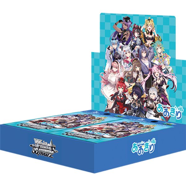 画像1: 【予約】[新品ボックス]ヴァイスシュヴァルツ ブースター『あおぎり高校』(1BOX=12パック) [6/13] (1)