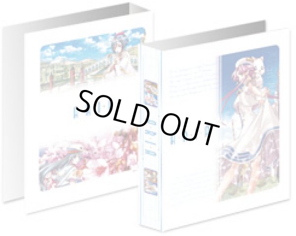 画像1: 《外装汚れ》【カードバインダー】 ブシロードオフィシャルカードバインダー Vol.4『ARIA』 (1)