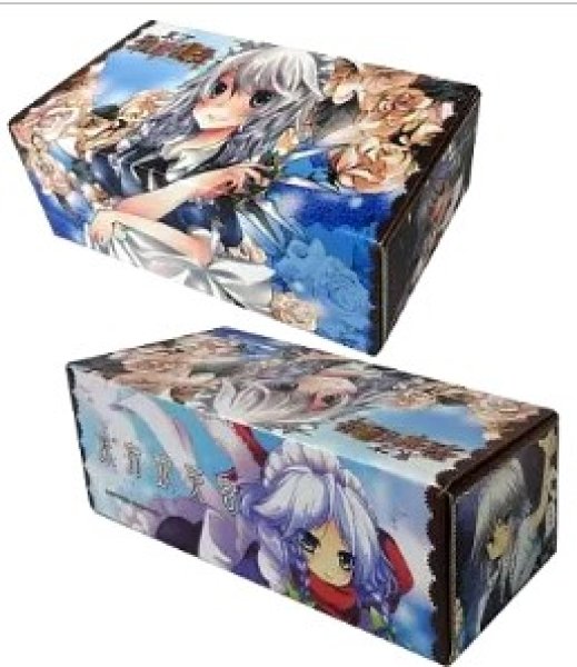 画像1: 《外装汚れ》【ストレイジ】東方Project 波天宮 コレクションボックス Vol.9 『十六夜咲夜』 (1)