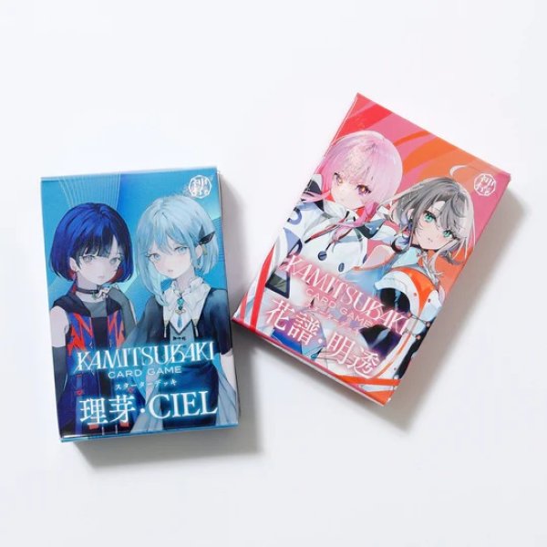 画像1: 【予約】[新品]KAMITSUBAKI CARD GAME[神椿TCG] スターターデッキ2個セット  花譜・明透＆理芽・CIEL [7/11] [特典カード付] (1)