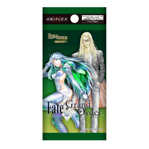画像1: 【予約】[新品ボックス]ビルディバイド - ブライト - ブースターパック 『Fate/Grand Order 黄金樹海紀行 ナウイ・ミクトラン』(1BOX=16パック) [8/2] (1)