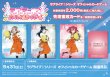 画像3: 【予約】[新品ボックス]ラブライブ！シリーズ オフィシャルカードゲーム ブースターパック NEXT STEP(1BOX=10パック)[特典あり] [5/31] (3)