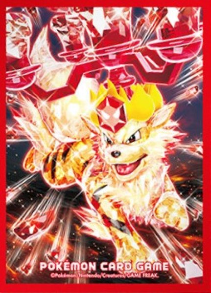画像1: 【ポケカサプライ】[スリーブ]デッキシールドプレミアム・グロス『テラスタルウインディ』【64枚入り】 (1)