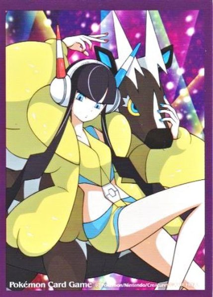 画像1: 【ポケカサプライ】[スリーブ]デッキシールド『カミツレver.2』【62枚入り】 (1)