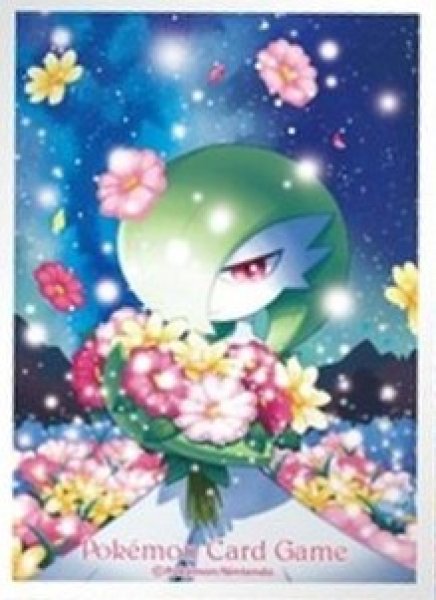 画像1: 【ポケカサプライ】[スリーブ]デッキシールド『サーナイト』【64枚入り】 (1)