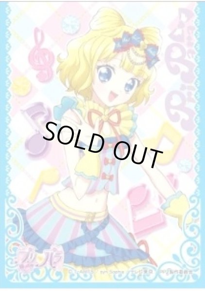 画像1: 【スリーブ】キャラクタースリーブ プリパラ 南みれぃB(EN-086)【65枚入り】 (1)