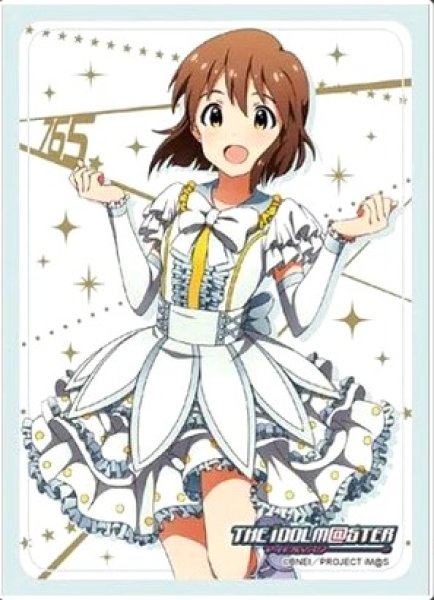 画像1: 【スリーブ】ブシロードスリーブコレクション ハイグレード Vol.933 アイドルマスター『萩原雪歩』【10thLIVE衣装Ver.】【60枚入り】 (1)