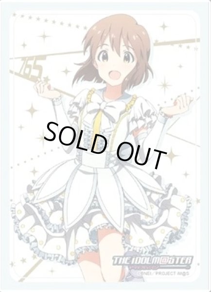 画像1: 【スリーブ】ブシロードスリーブコレクション ハイグレード Vol.933 アイドルマスター『萩原雪歩』【10thLIVE衣装Ver.】【60枚入り】 (1)