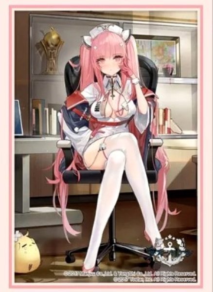 画像1: 【スリーブ】ブシロードスリーブコレクション ハイグレード Vol.3413 アズールレーン『パーシュース ナーセリー』勤務タイムver.【75枚入り】 (1)