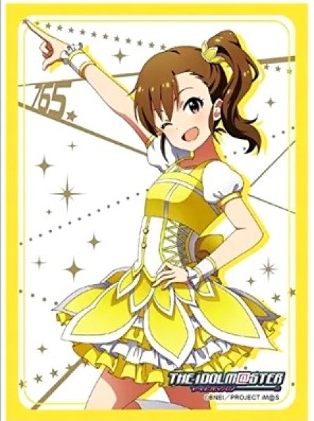 画像1: 【スリーブ】ブシロードスリーブコレクション ハイグレード Vol.952 アイドルマスター『双海真美』【10thLIVE衣装Ver.】【60枚入り】 (1)