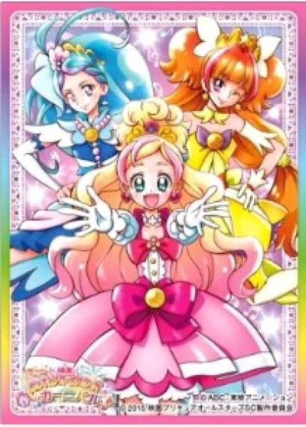 画像1: 【スリーブ】キャラクタースリーブ 映画プリキュアオールスターズ 春のカーニバル♪ Go!プリンセスプリキュア(EN-062)【65枚入り】 (1)