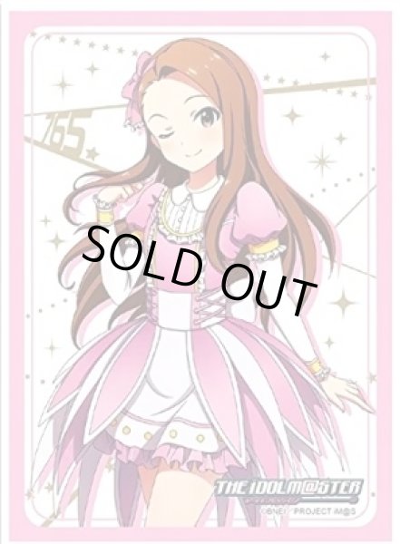 画像1: 【スリーブ】ブシロードスリーブコレクション ハイグレード Vol.953 アイドルマスター『水瀬伊織』【10thLIVE衣装Ver.】【60枚入り】 (1)