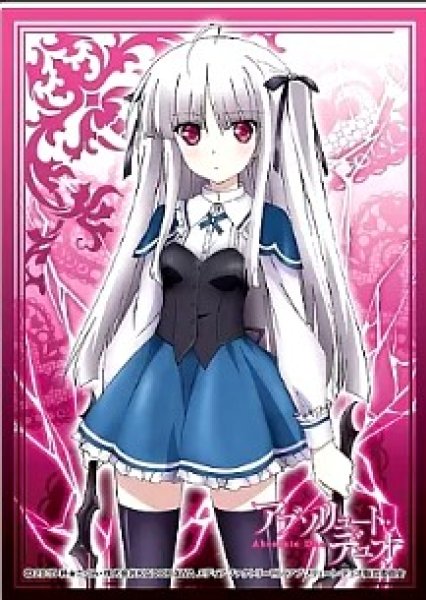 画像1: 【スリーブ】キャラクタースリーブ アブソリュート・デュオ ユリエ=シグトゥーナ(EN-016)【65枚入り】 (1)