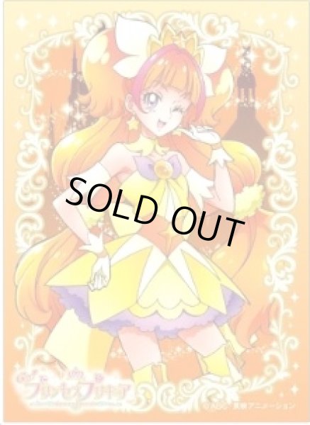 画像1: 【スリーブ】キャラクタースリーブ Go!プリンセスプリキュア キュアトゥインクルB(EN-149)【65枚入り】 (1)