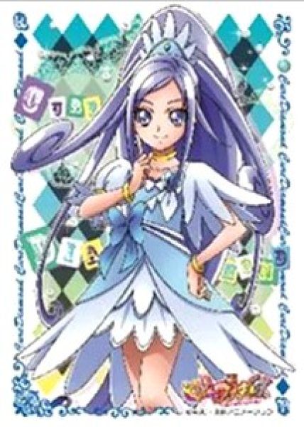 画像1: 【スリーブ】きゃらスリーブコレクション ドキドキ!プリキュア キュアダイヤモンド(No.224)【65枚入り】 (1)