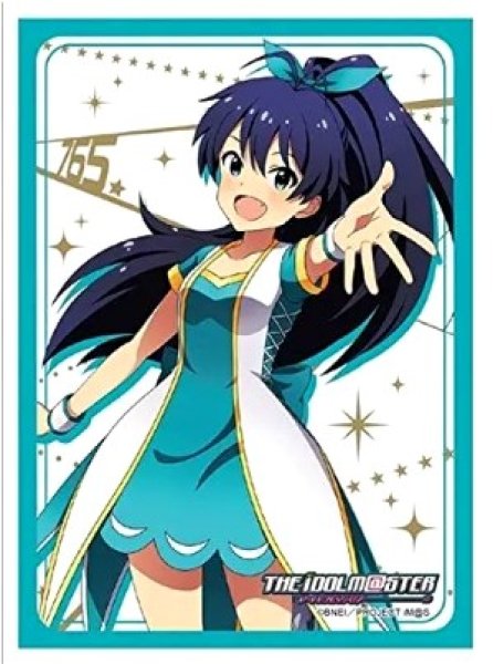 画像1: 【スリーブ】ブシロードスリーブコレクション ハイグレード Vol.983 アイドルマスター『我那覇響』【10thLIVE衣装Ver.】【60枚入り】 (1)