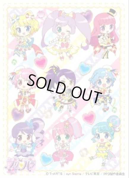 スリーブ】キャラクタースリーブ プリパラ プリパラオールスター[EN