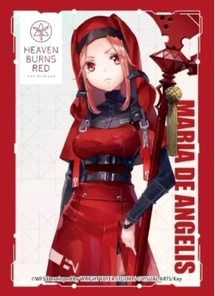 画像1: 【スリーブ】きゃらスリーブコレクション マットシリーズ ヘブンバーンズレッド マリア・デ・アンジェリス [No.MT1612]【65枚入り】 (1)