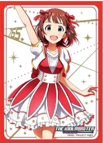 画像1: 【スリーブ】ブシロードスリーブコレクション ハイグレード Vol.929 アイドルマスター『天海春香』【10thLIVE衣装Ver.】【60枚入り】 (1)