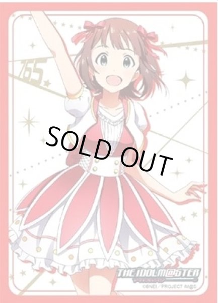 画像1: 【スリーブ】ブシロードスリーブコレクション ハイグレード Vol.929 アイドルマスター『天海春香』【10thLIVE衣装Ver.】【60枚入り】 (1)
