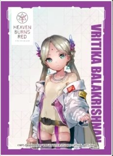 スリーブ】きゃらスリーブコレクション マットシリーズ ヘブン