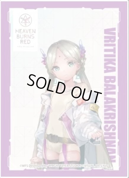 画像1: 【スリーブ】きゃらスリーブコレクション マットシリーズ ヘブンバーンズレッド ヴリティカ・バラクリシュナン [No.MT1611]【65枚入り】 (1)