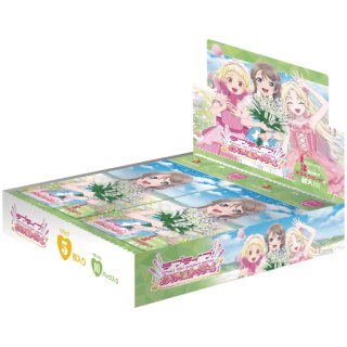 ラブカ】優木せつ菜【PR】PL!N-PR-009-PR - C-labo OnlineShop