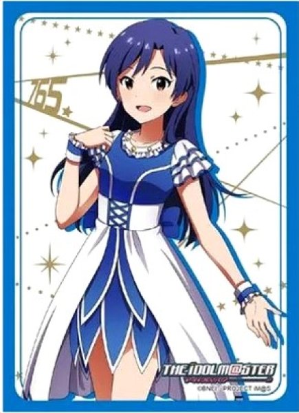 画像1: 【スリーブ】ブシロードスリーブコレクション ハイグレード Vol.931 アイドルマスター『如月千早』【10thLIVE衣装Ver.】【60枚入り】 (1)