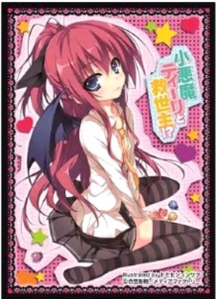 画像1: 【スリーブ】きゃらスリーブコレクション「小悪魔ティーリと救世主!?」ティーリ(No.229)【65枚入り】 (1)