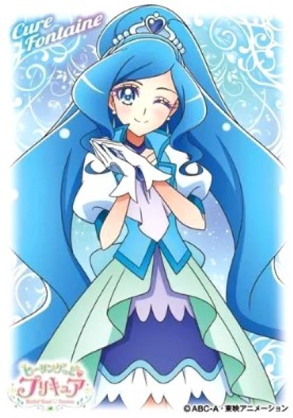 画像1: 【スリーブ】キャラクタースリーブ ヒーリングっど プリキュア キュアフォンテーヌ [EN-950]【65枚入り】 (1)