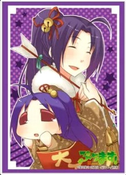 画像1: 【スリーブ】ブシロードスリーブコレクション ハイグレードVol.531 ぷちます!『みうらさん』【60枚入り】 (1)