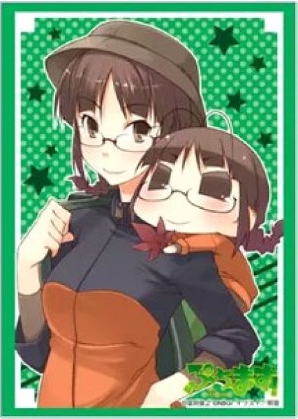 画像1: 【スリーブ】ブシロードスリーブコレクション ハイグレードVol.530 ぷちます!『ちっちゃん』【60枚入り】 (1)
