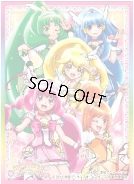 画像1: 【スリーブ】キャラクタースリーブ 映画プリキュアオールスターズ 春のカーニバル♪ スマイルプリキュア!(EN-059)【65枚入り】 (1)