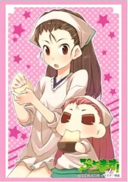 画像1: 【スリーブ】ブシロードスリーブコレクション ハイグレード Vol.549 ぷちます!『いお』【60枚入り】 (1)