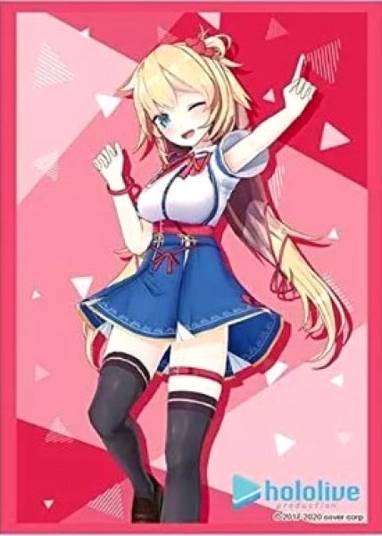 画像1: 【スリーブ】ブシロードスリーブコレクション ハイグレード Vol.2592 ホロライブプロダクション『赤井はあと』【60枚入り】 (1)