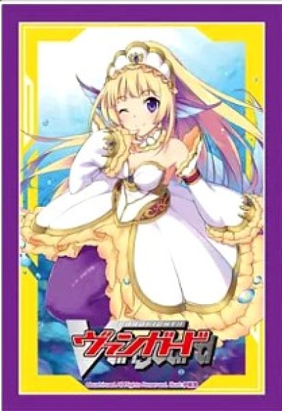 画像1: 【スリーブ】ブシロードスリーブコレクション ミニ Vol.55 カードファイト!!ヴァンガード『スーパーアイドル セラム』【ミニサイズ】 (1)