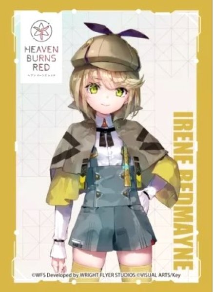 画像1: 【スリーブ】きゃらスリーブコレクション マットシリーズ ヘブンバーンズレッド アイリーン・レドメイン [No.MT1610]【65枚入り】 (1)