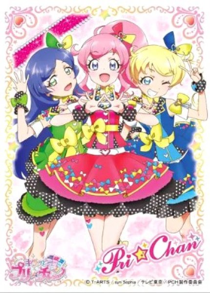 画像1: 【スリーブ】キャラクタースリーブ キラッとプリ☆チャン ミラクル☆キラッツ [EN-733]【65枚入り】 (1)
