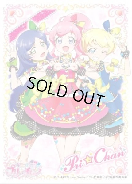 画像1: 【スリーブ】キャラクタースリーブ キラッとプリ☆チャン ミラクル☆キラッツ [EN-733]【65枚入り】 (1)