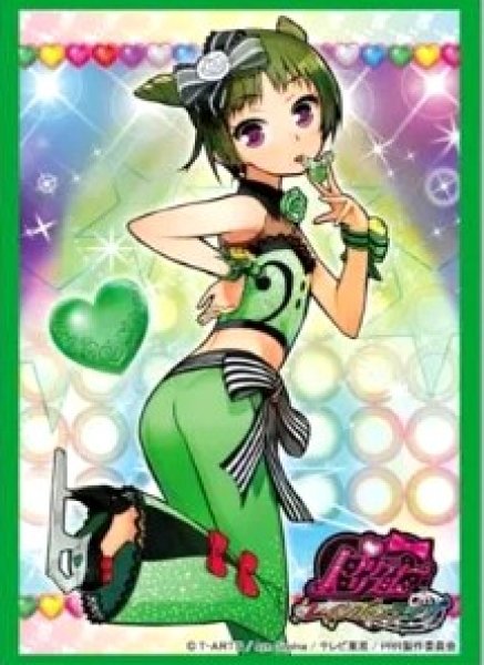 画像1: 【スリーブ】ブシロードスリーブコレクション ハイグレード Vol.600 プリティーリズム・レインボーライブ『森園 わかな』【65枚入り】 (1)