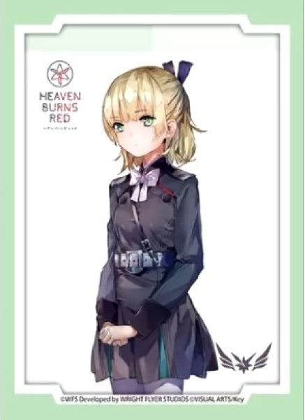 画像1: 【スリーブ】ブシロード スリーブコレクション ハイグレード Vol.3789 ヘブンバーンズレッド『七瀬七海』【65枚入り】 (1)