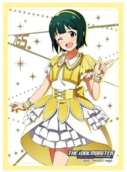画像1: 【スリーブ】ブシロードスリーブコレクション ハイグレード Vol.985 アイドルマスター『音無小鳥』【10thLIVE衣装Ver.】【60枚入り】 (1)