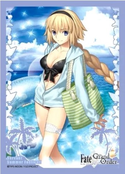 画像1: 【スリーブ】ブロッコリーキャラクタースリーブ Fate/Grand Order「アーチャー/ジャンヌ・ダルク」【80枚入り】 (1)