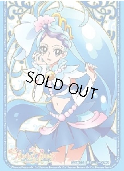 画像1: 【スリーブ】キャラクタースリーブ GO!プリンセスプリキュア キュアマーメイド(EN-002)【65枚入り】 (1)
