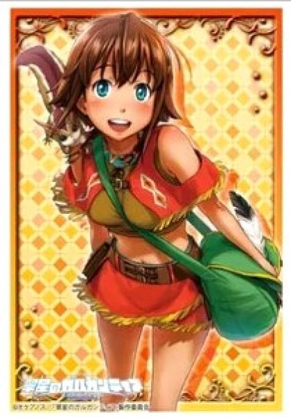 画像1: 【スリーブ】ブシロードスリーブコレクション ハイグレード Vol.575 翠星のガルガンティア『エイミー』【60枚入り】 (1)