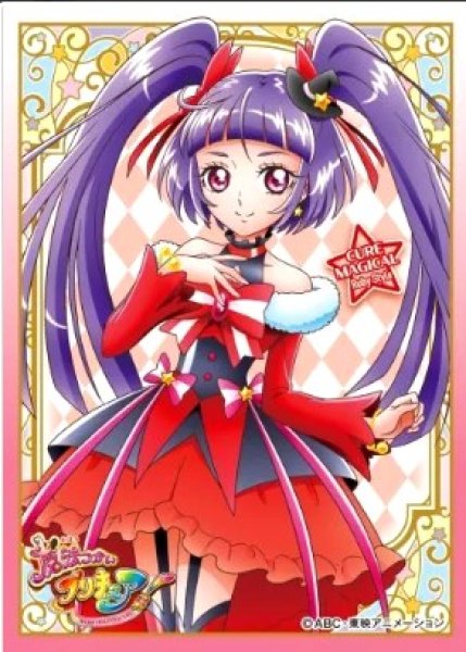 画像1: 【スリーブ】キャラクタースリーブ 魔法つかいプリキュア! キュアマジカル ルビースタイル [EN-235]【65枚入り】 (1)